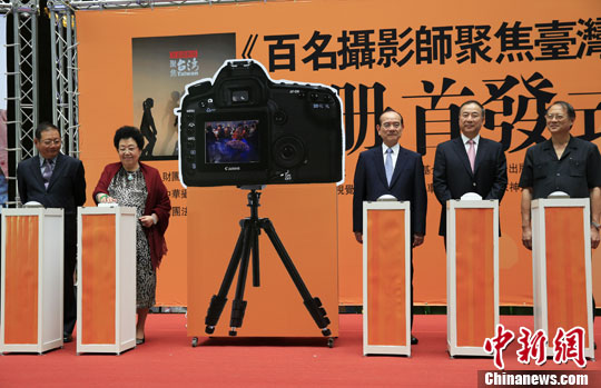 点图查看下一页