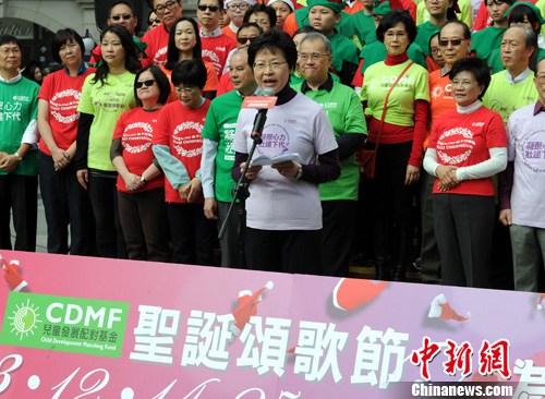 林郑月娥出席香港“圣诞颂歌节”开幕礼(2)