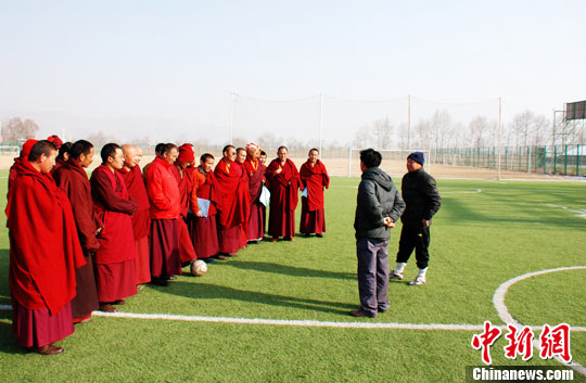 点图查看下一页