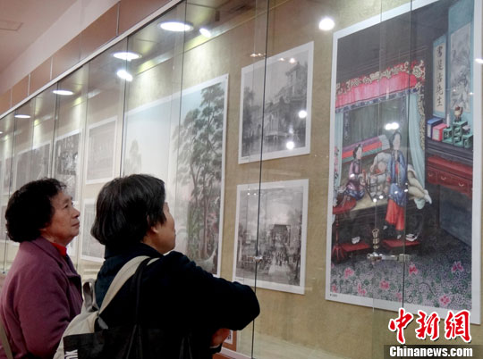 点图查看下一页