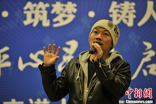 点图查看下一页