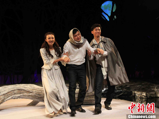 点图查看下一页