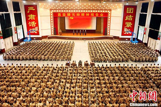 点图查看下一页