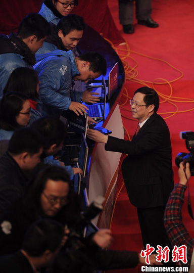 �й�������ί�����������������ᱨ�����߽���