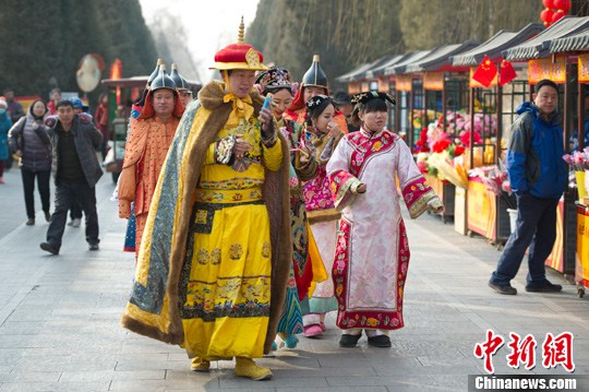 点图查看下一页
