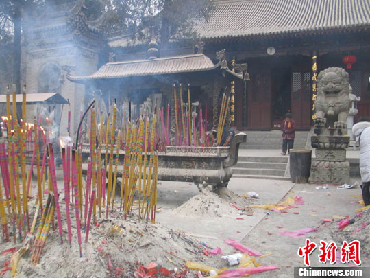 点图查看下一页