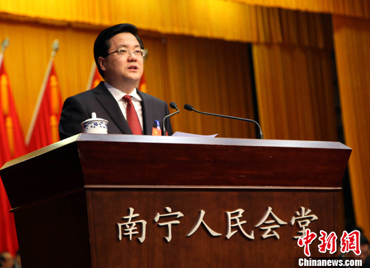 点图查看下一页