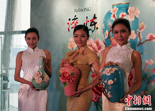 点图查看下一页