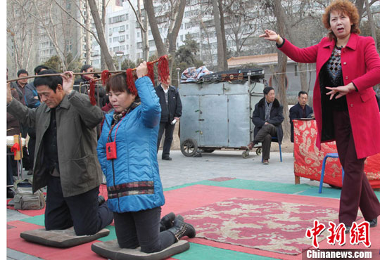 点图查看下一页