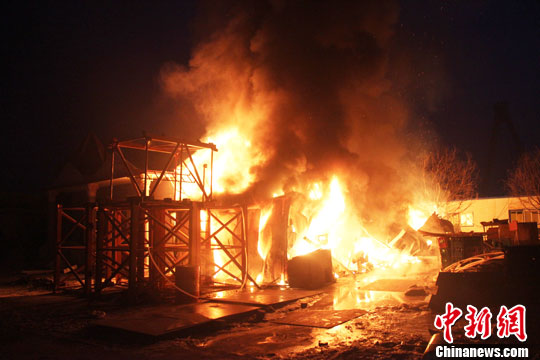 点图查看下一页