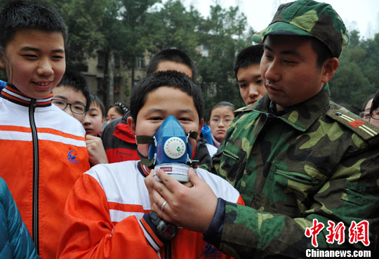 点图查看下一页