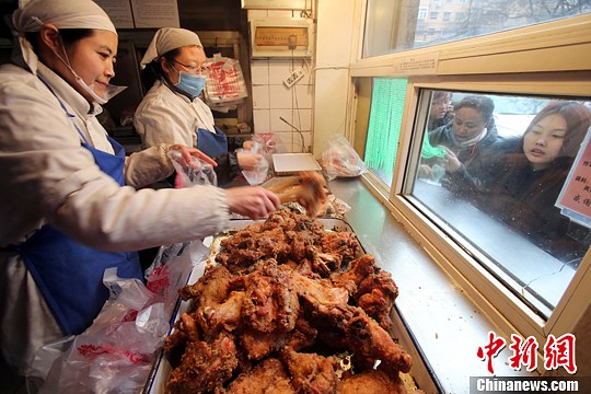 点图查看下一页