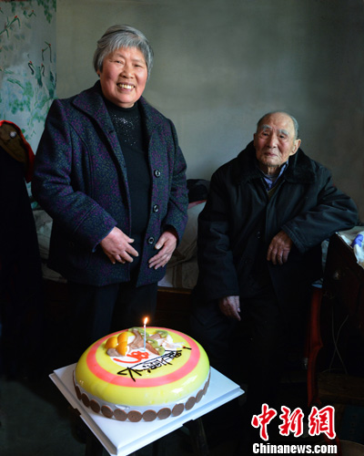 点图查看下一页