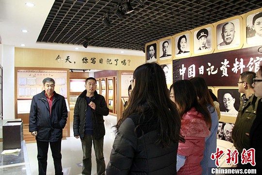 点图查看下一页