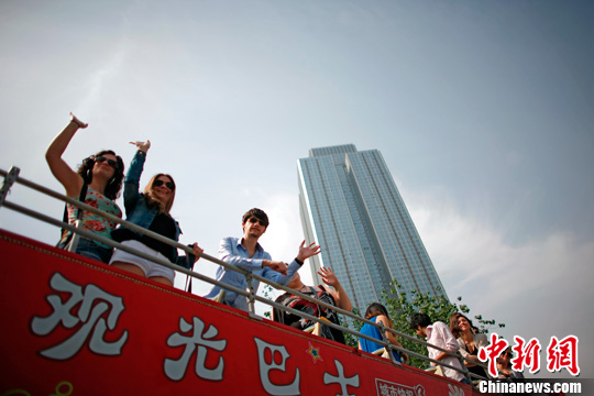 点图查看下一页