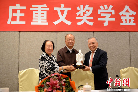 点图查看下一页