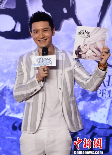 点图查看下一页