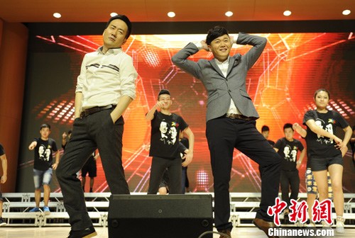 点图查看下一页