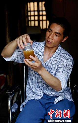 点图查看下一页