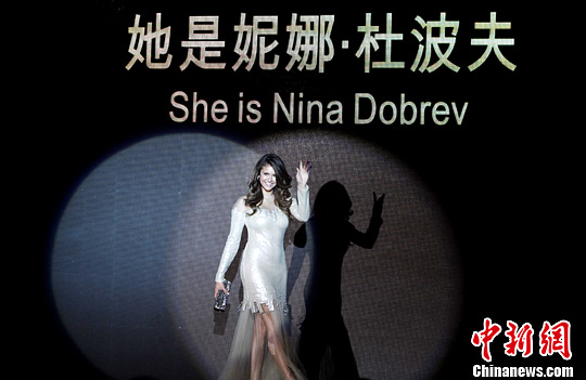 点图查看下一页