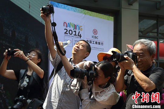 点图查看下一页