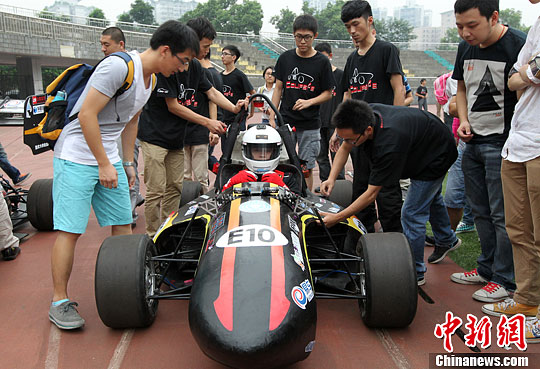 点图查看下一页