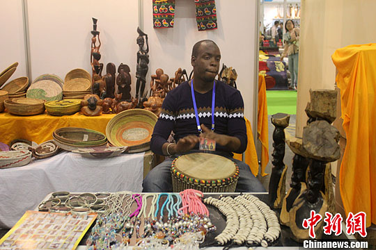 点图查看下一页