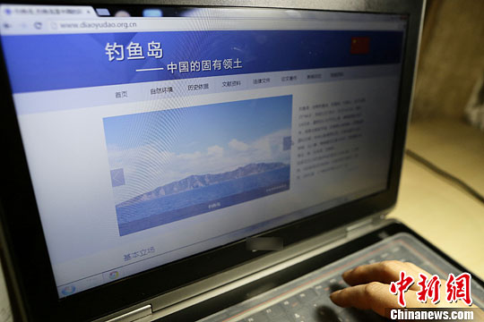 点图查看下一页