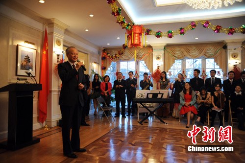 驻美大使崔天凯慰问留学人员并举行春节联欢