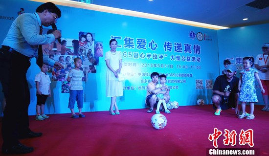 点图查看下一页