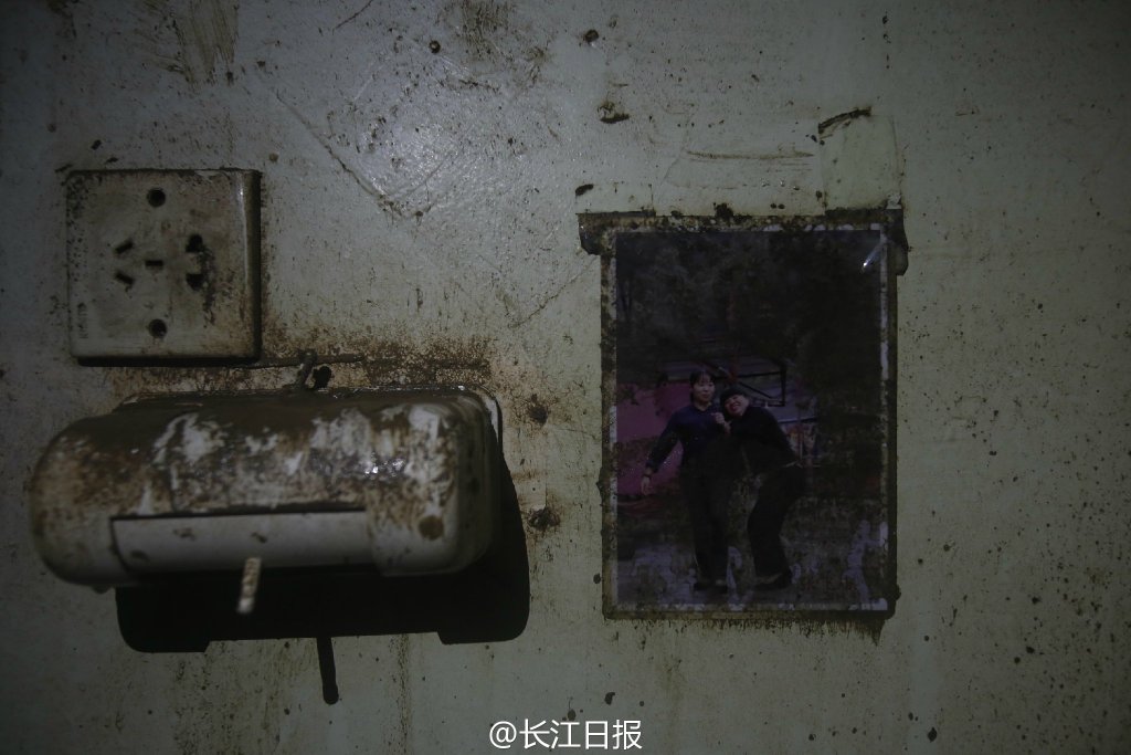 “东方之星”客轮的最后记忆