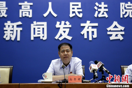 点图查看下一页