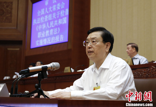 点图查看下一页