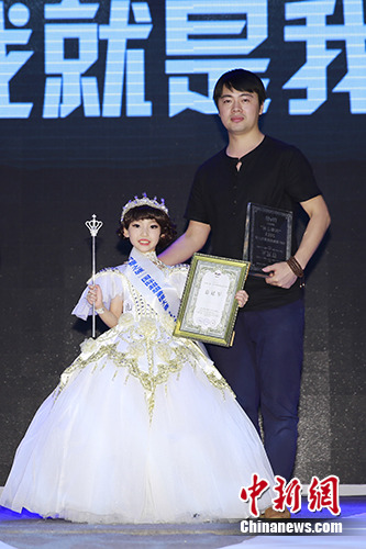 ����ͯģ��ҫ�Ϻ�