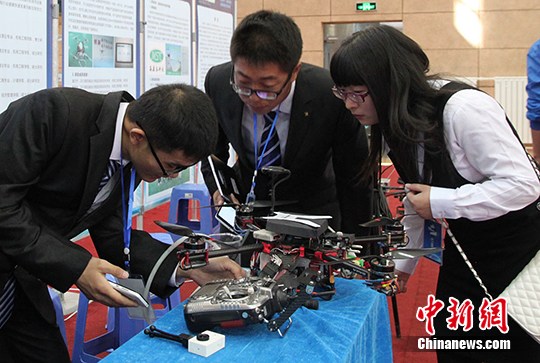 点图查看下一页