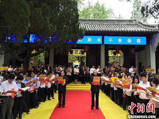 点图查看下一页