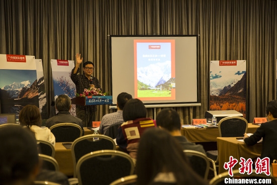 点图查看下一页