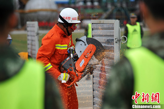 点图查看下一页