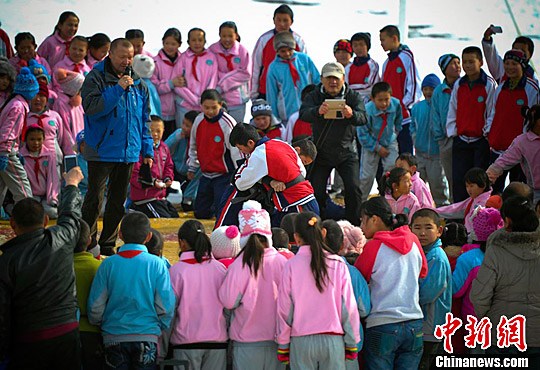 点图查看下一页