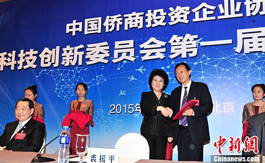 点图查看下一页
