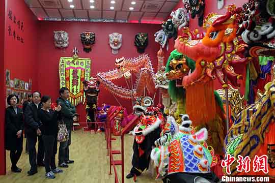 点图查看下一页