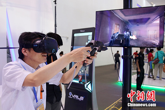 VRԪ�ؼ��ۡ������ᡱ����עĿ