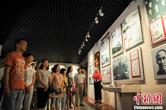 贵州民众王若飞故居缅怀先烈