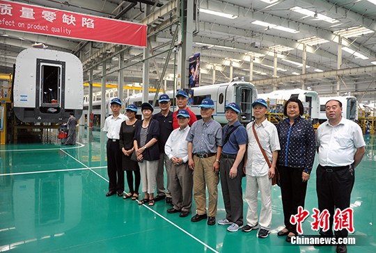 �����Ȱ���ɽ�����Ÿ��ܡ�����ɽ��