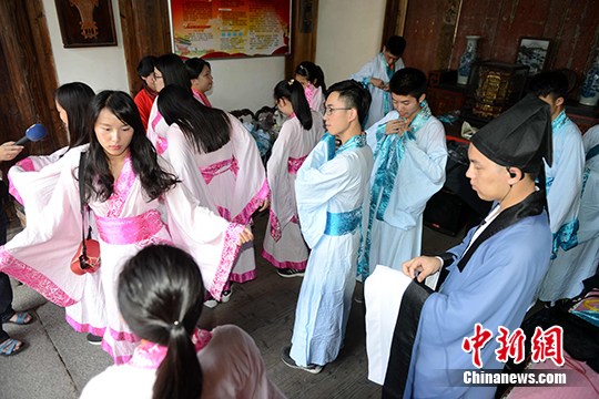 ������ѧ���������麺��װ��