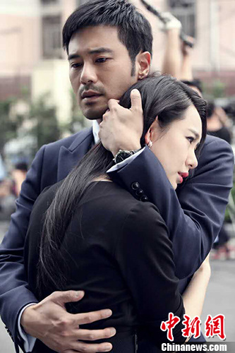 在观众的不舍声中,由实力派型男演员陈亦飞与戚薇,王晓晨联袂主演的