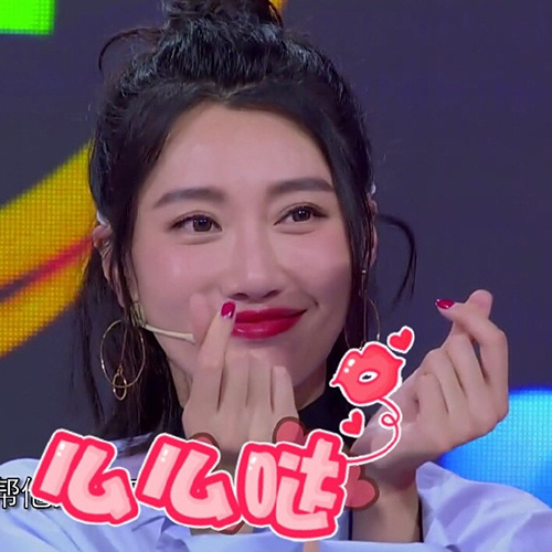 李斯羽释放洪荒之力贡献逗比表情包