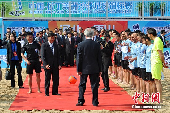 ��Դ����ϯ�й�����������ɳ̲����������׳�����