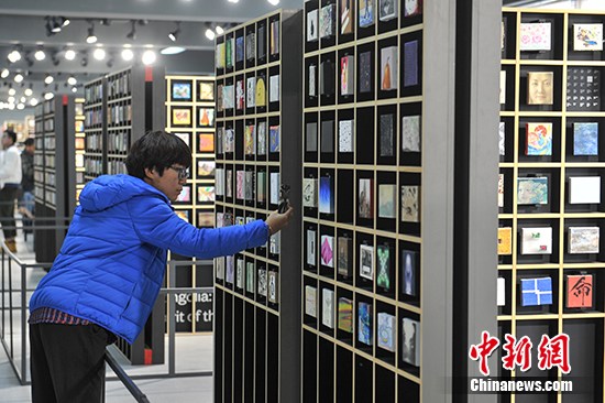 “意象世界多彩中国”微型艺术展走进云南高校