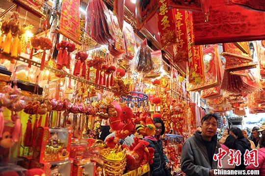 �����ٽ���۽�ͷ��ζ��Ũ